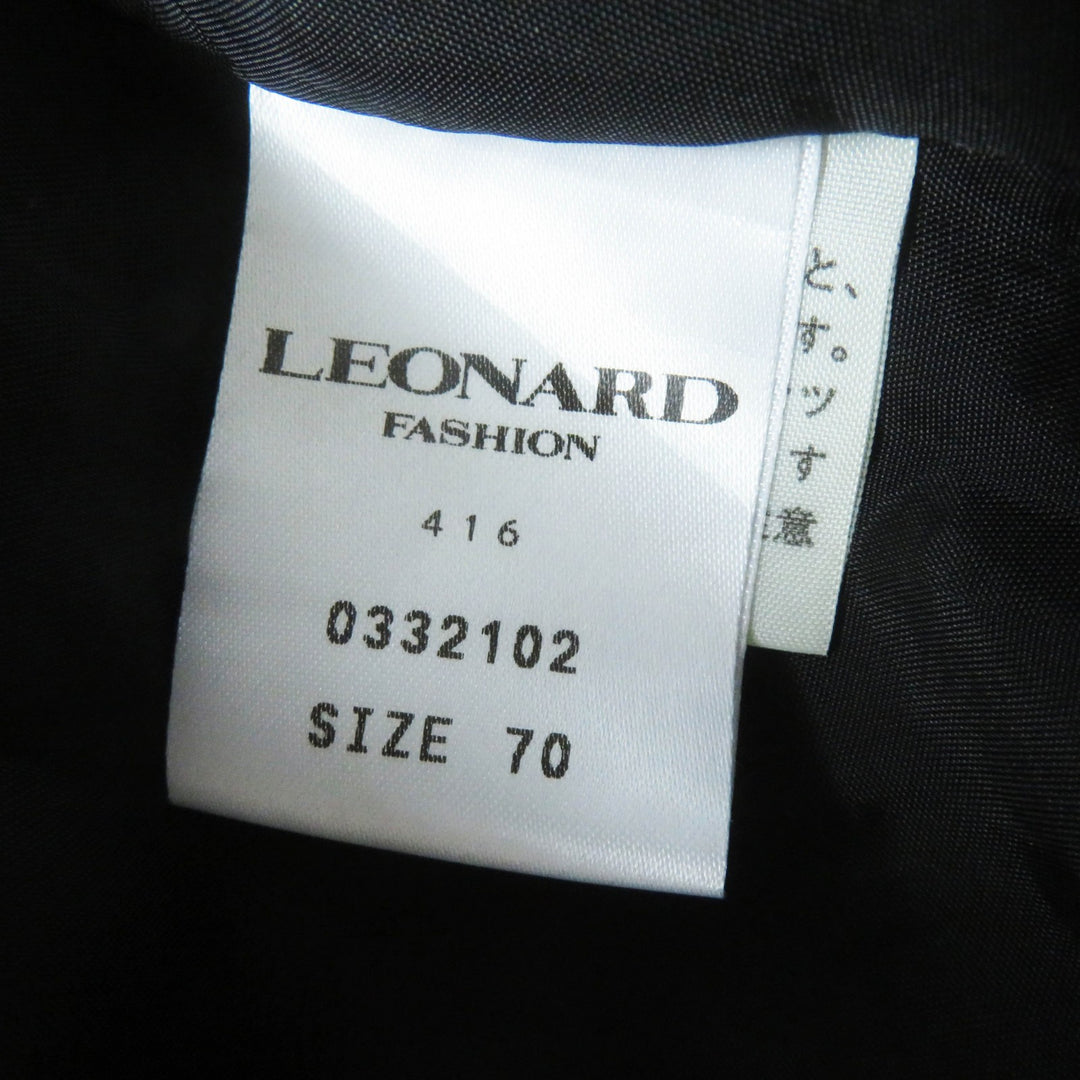 極美品◎LEONARD FASHION レオナール ファッション 0339183 0332102 ペイズリー・花柄 カーディガン／スカート セットアップ マルチ M・70