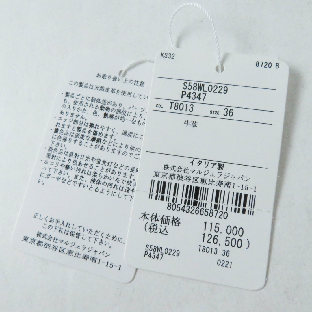 未使用品◎Maison Margiela 22 メゾンマルジェラ22 S58WL0229 アーモンドトゥ パテントレザー パンプス 36 箱・袋付 正規品 定価126500円