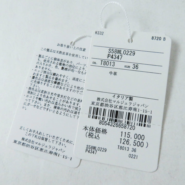 未使用品◎Maison Margiela 22 メゾンマルジェラ22 S58WL0229 アーモンドトゥ パテントレザー パンプス 36 箱・袋付 正規品 定価126500円