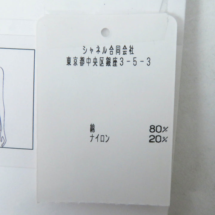 極美品◎CHANEL シャネル 22S P72795 ココマークボタン付き フロントオープン ロング丈 ジレ／ベスト ピンク 34 伊製 正規品 レディース