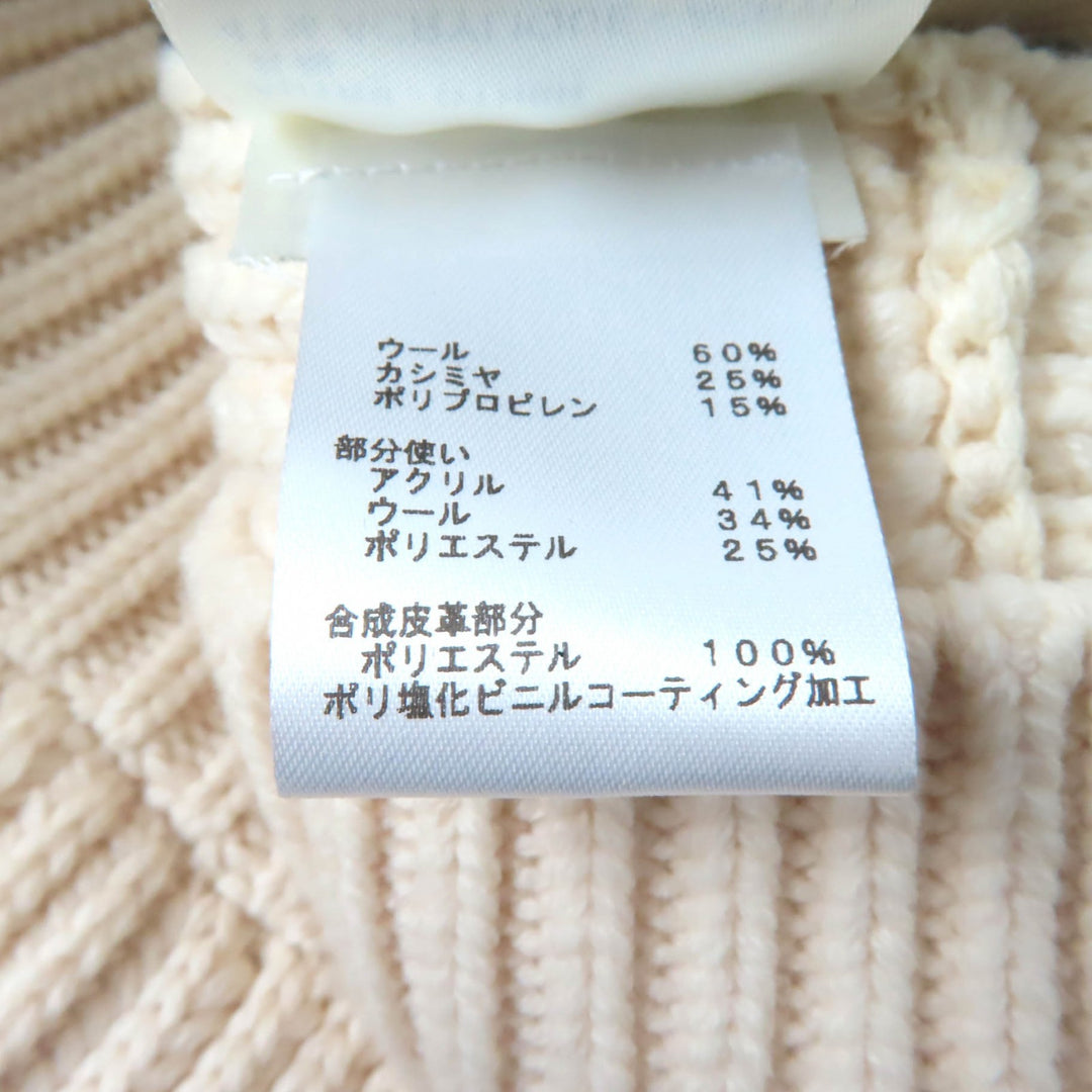 未使用品★LOUIS VUITTON ルイヴィトン 21AW カシミヤ混 フォルナセッティ ボウジャカード スリーブレス ニットベスト XS ハンガー付
