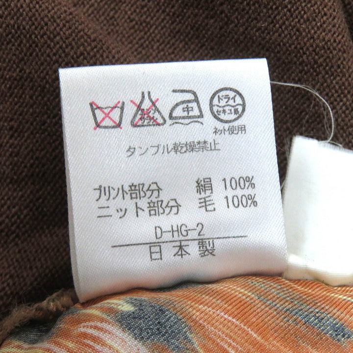 美品△LEONARD FASHION レオナール ファッション レオパード柄 シルク切替 ウール ニット プルオーバー 長袖 トップス ブラウン系 M