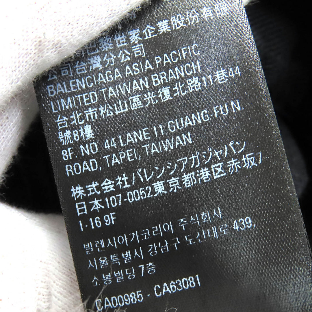 美品△BALENCIAGA バレンシアガ 22AW 719313 TNW54 DENIM FOODIE PULL-OVER PARKER ダメージ加工 デニムプルオーバーパーカー 1 正規品