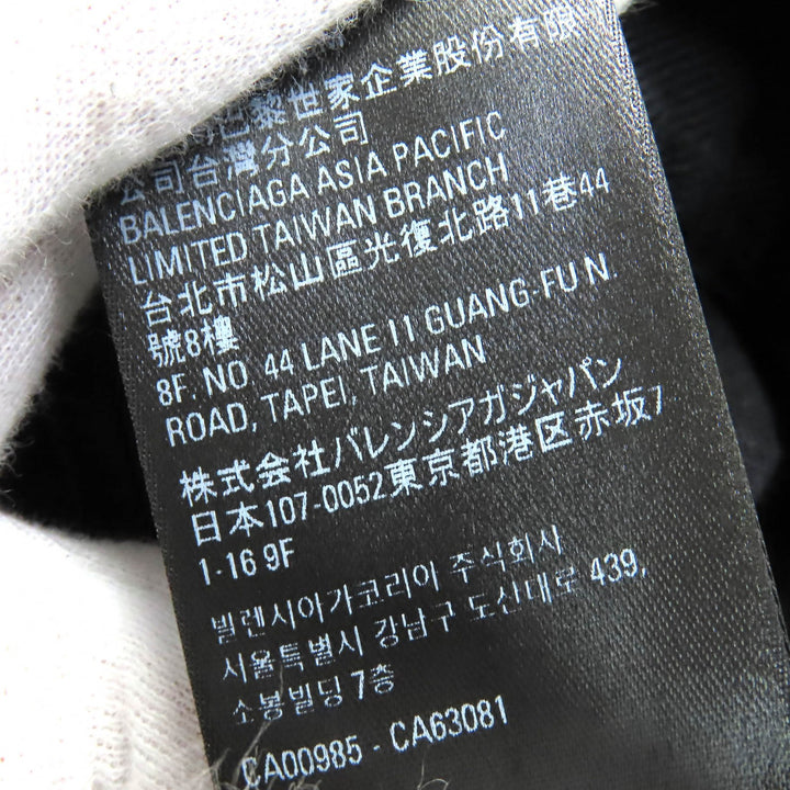 美品△BALENCIAGA バレンシアガ 22AW 719313 TNW54 DENIM FOODIE PULL-OVER PARKER ダメージ加工 デニムプルオーバーパーカー 1 正規品