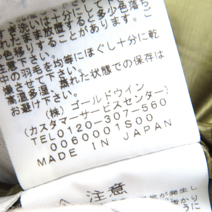 美品△THE NORTH FACE ザ・ノースフェイス ND92031R ヌプシジャケット オンライン限定品 ミリタリーシリーズ ダウンジャケット M 正規品