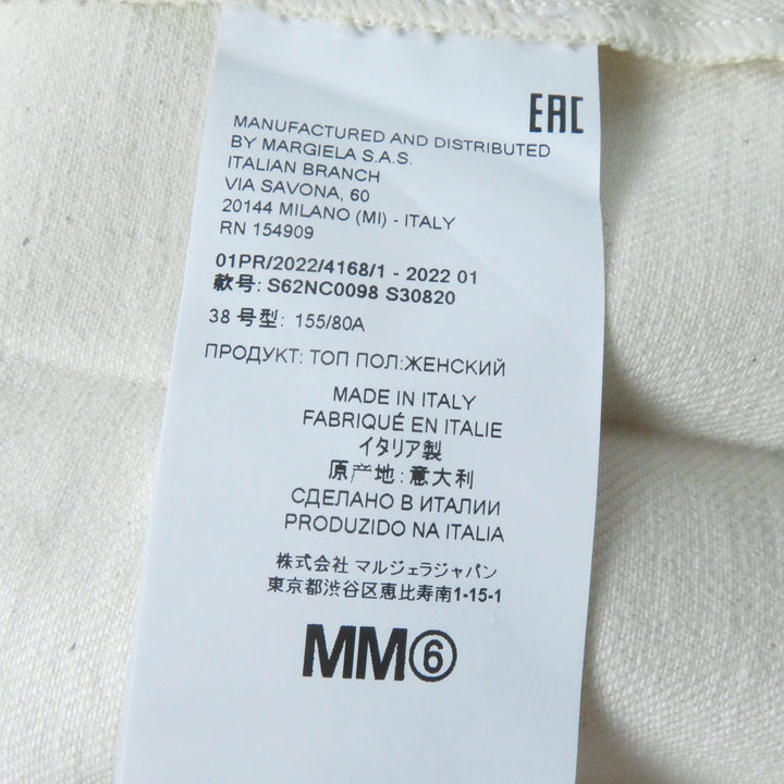 未使用品☆MM6 Maison Margiela メゾンマルジェラ 2022年製 S62NC0098 カットオフ コーティング加工 デニム ベスト アイボリー 38 正規品