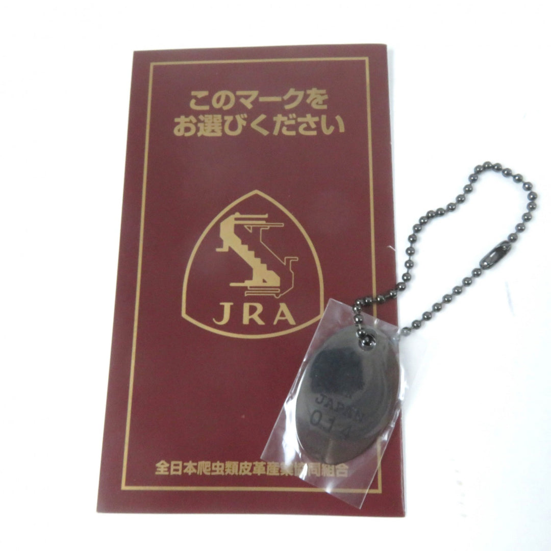 美品☆LEATHER JEWELS レザージュエルズ JRAタグ付 クリスタル クロコダイルレザー 2WAY ハンド ショルダーバッグ ダークブラウン