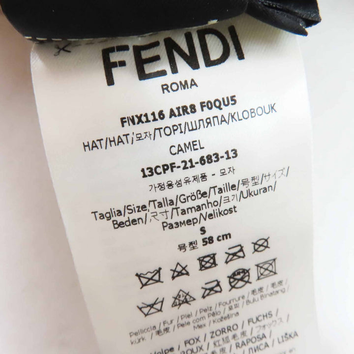 美品◎FENDI フェンディ 2021年製 FNX116 フォックス ズッカ柄 リバーシブル バケットハット／帽子 ブラウン系 S イタリア製 レディース