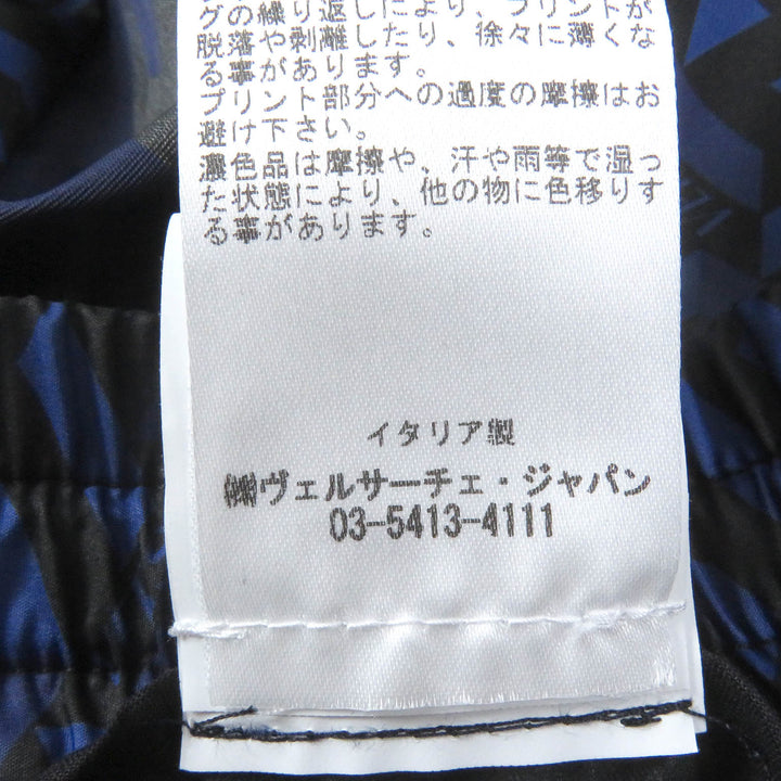 未使用品□VERSACE ヴェルサーチ 2021年製 1002482 ロゴ総柄 ナイロンジョガーパンツ トラックパンツ ネイビー 52 イタリア製 正規品