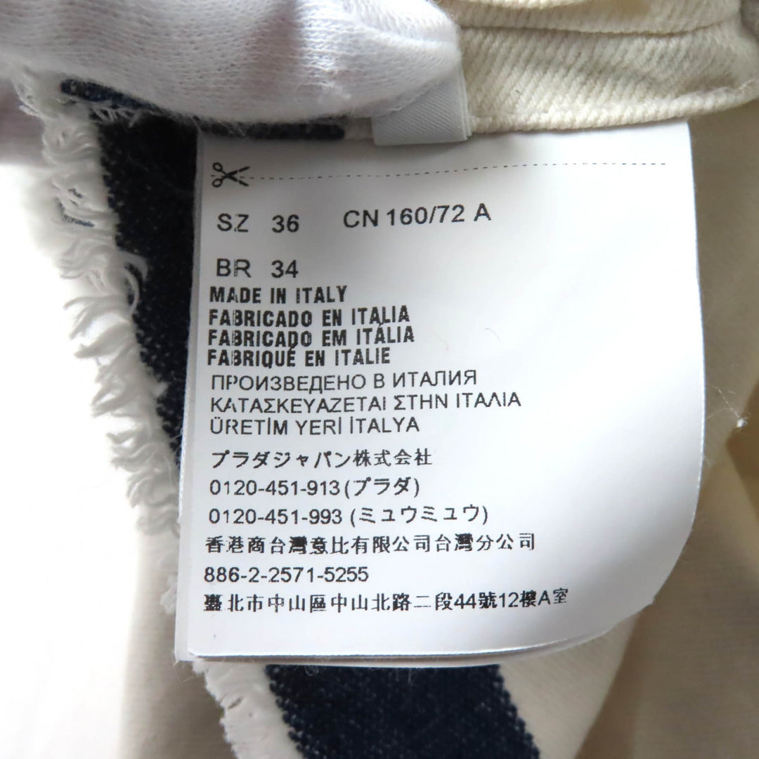 極美品★PRADA プラダ 2021年製 GFT012 コットン100％ 三角ロゴプレート付 カットオフ クロップド デニムトップ ホワイト インディゴ 36