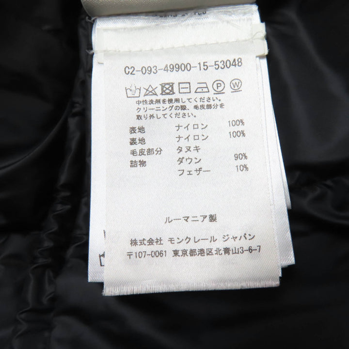 美品★MONCLER モンクレール HERMIFUR ラクーンファー・フード・ロゴワッペン付 ZIP UP ダウンコート ブラック 00 正規品 レディース
