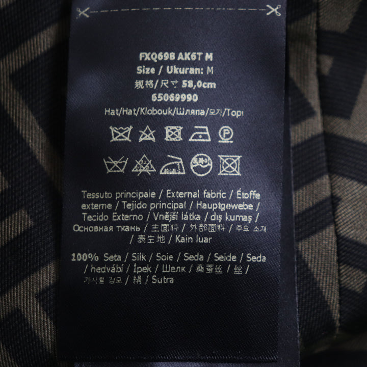 極美品▼FENDI VERSACE フェンディ ヴェルサーチ FXQ698 総柄 ズッカ柄 FFロゴ リバーシブル シルク100% 帽子 バケットハット M 正規品