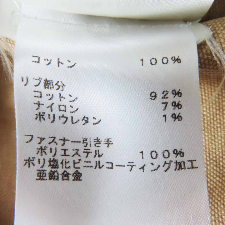 極美品◎LOUIS VUITTON ルイヴィトン 23SS 1AB74I コットン ウォッシュド加工 デニム クロップド ボンバージャケット ベージュ 34 正規品