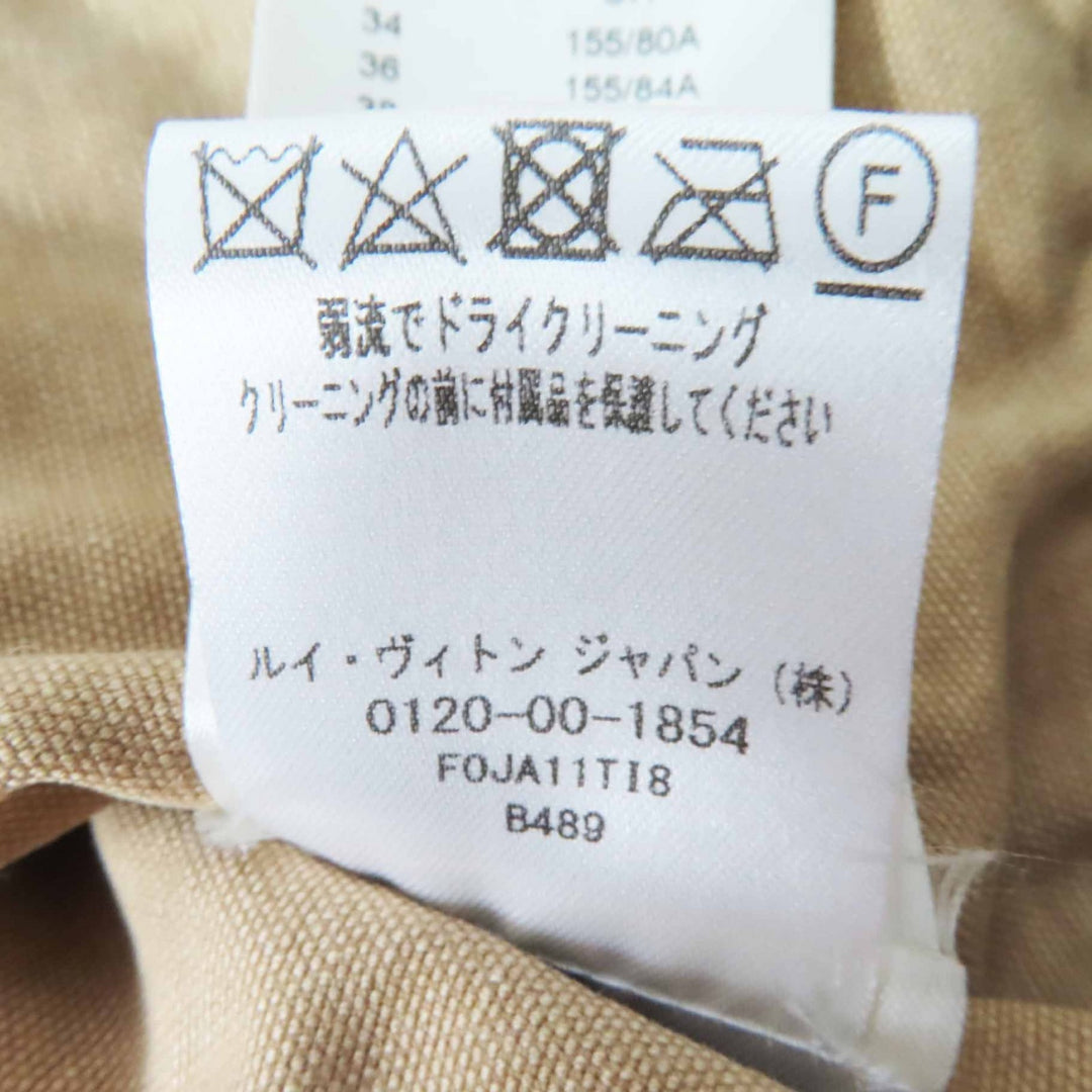 極美品◎LOUIS VUITTON ルイヴィトン 23SS 1AB74I コットン ウォッシュド加工 デニム クロップド ボンバージャケット ベージュ 34 正規品