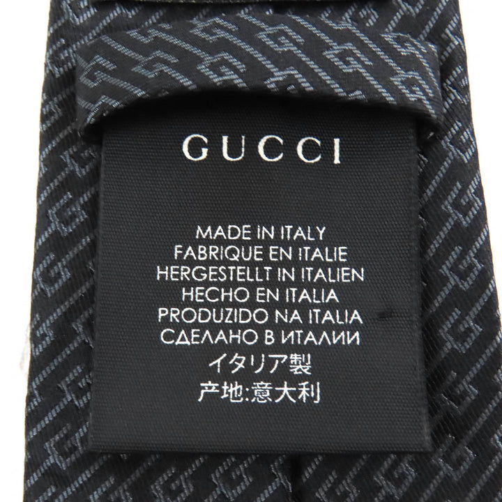 極美品△GUCCI グッチ シルク100% Gロゴ レジメンタルストライプ ネクタイ 剣先7cm ダークブラウン グレー 148×7cm 伊製 正規品　メンズ
