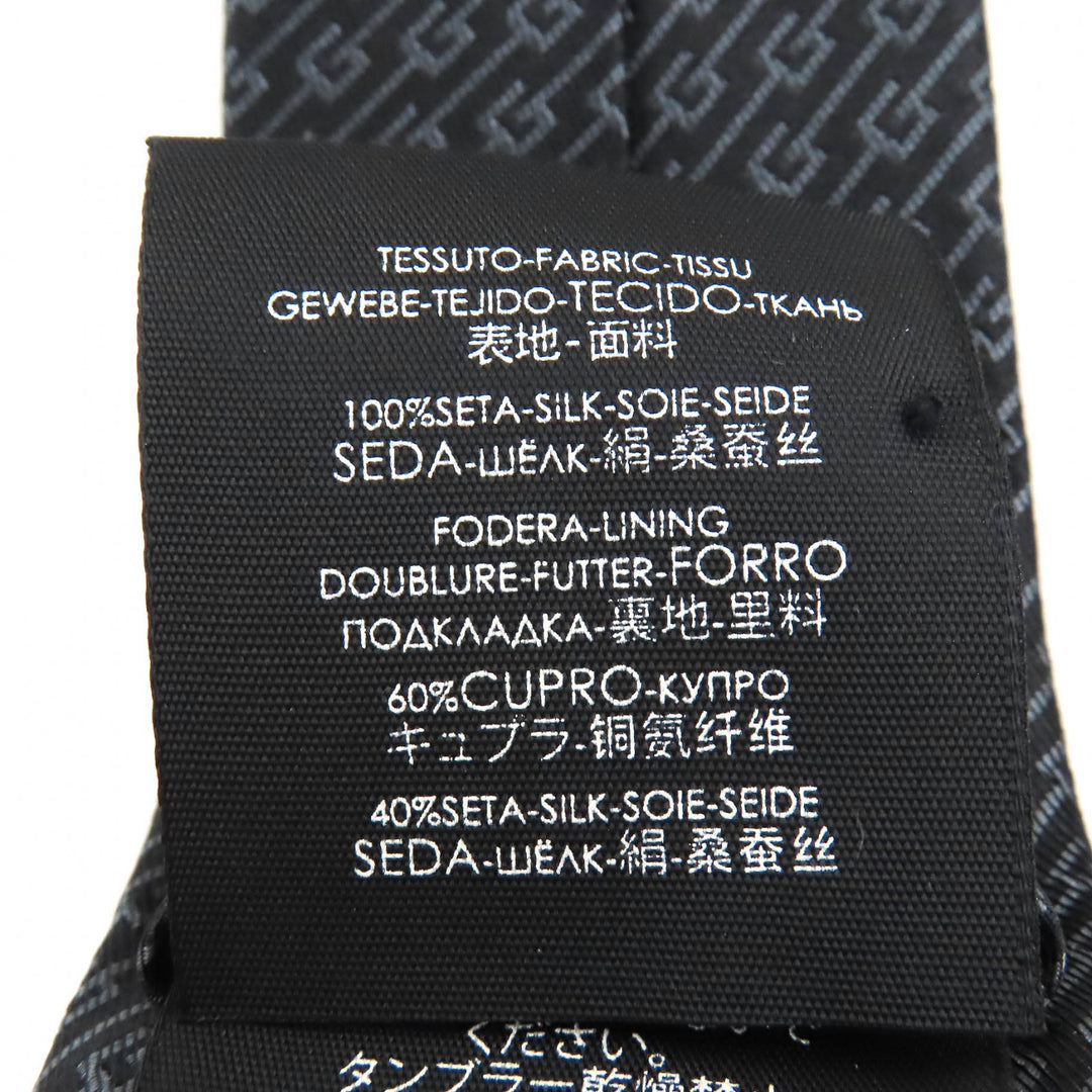 極美品△GUCCI グッチ シルク100% Gロゴ レジメンタルストライプ ネクタイ 剣先7cm ダークブラウン グレー 148×7cm 伊製 正規品　メンズ