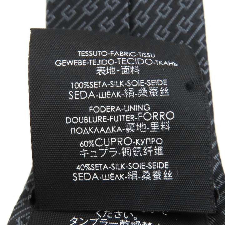 極美品△GUCCI グッチ シルク100% Gロゴ レジメンタルストライプ ネクタイ 剣先7cm ダークブラウン グレー 148×7cm 伊製 正規品　メンズ