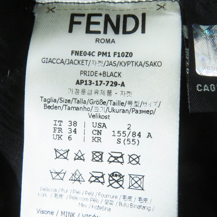 極美品◎FENDI フェンディ 2017年製 FNE04C ミンク シルク ロゴボタン ストール付き 2WAY ノーカラージャケット ブラック ベージュ 38