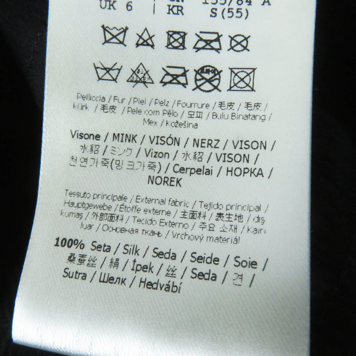 極美品◎FENDI フェンディ 2017年製 FNE04C ミンク シルク ロゴボタン ストール付き 2WAY ノーカラージャケット ブラック ベージュ 38