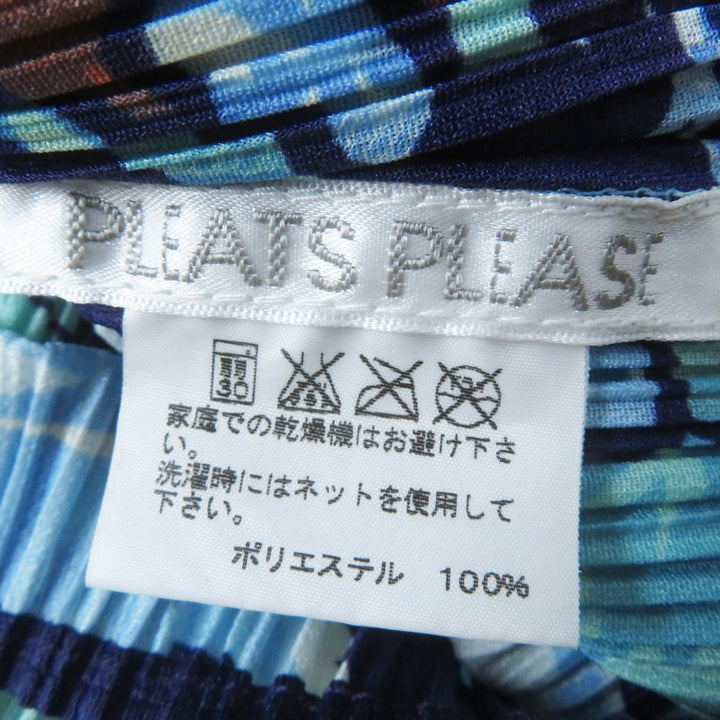 極美品◎PLEATS PLEASE プリーツプリーズ イッセイミヤケ PP23-JT607 World Map Ocean 世界地図 ワンピース マルチ 3 日本製 正規品