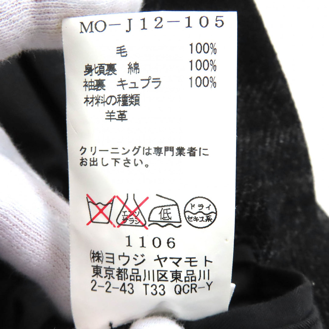 美品△Y’s for men ワイズフォーメン ヨウジヤマモト MO-J12-105 レザートリミング チェック柄 ツイード テーラードジャケット 3 正規品