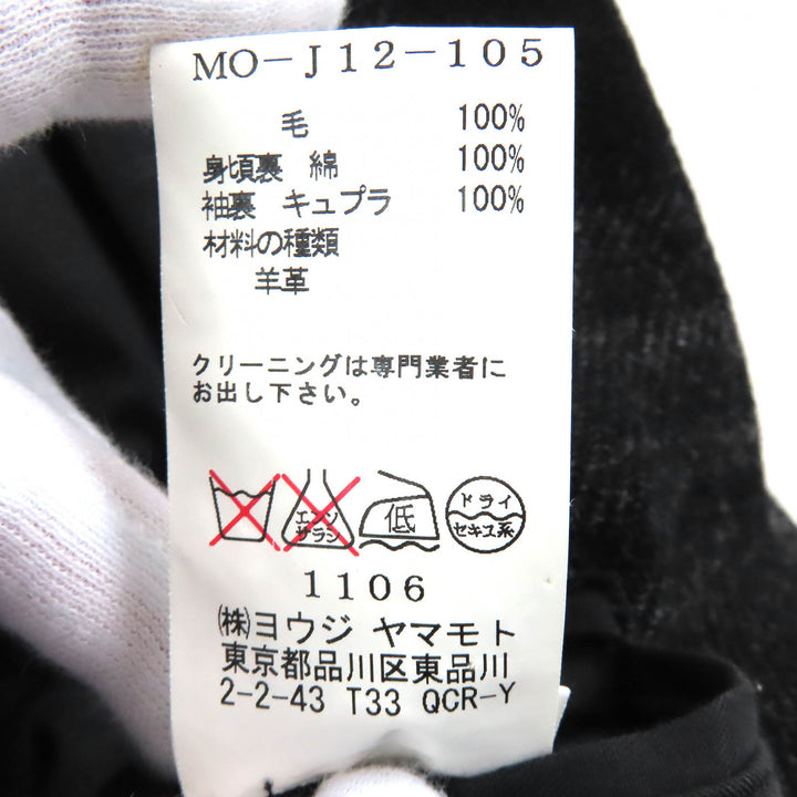 美品△Y’s for men ワイズフォーメン ヨウジヤマモト MO-J12-105 レザートリミング チェック柄 ツイード テーラードジャケット 3 正規品