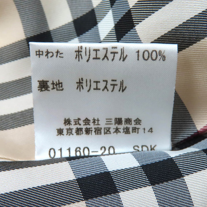 良品★BURBERRY LONDON バーバリーロンドン FD225-352 ロゴボタン付 裏地ノバチェック柄 キルティング ジャケット ベージュ 11 正規品