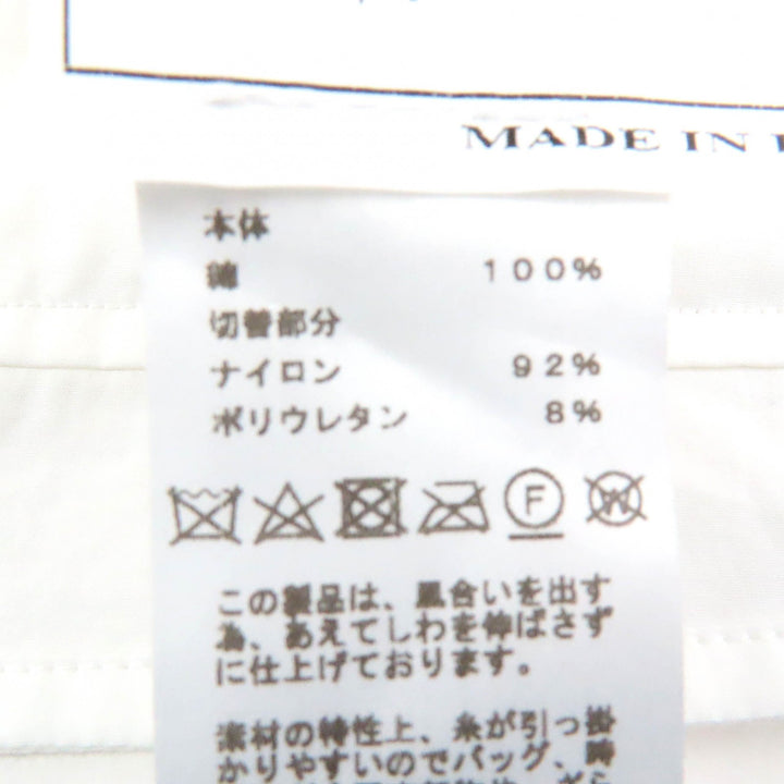 極美品△HERMES エルメス 22SS コットン100％ リバーシブル スタジアム ライトジャケット ホワイト オフホワイト 52 伊製 正規品 メンズ