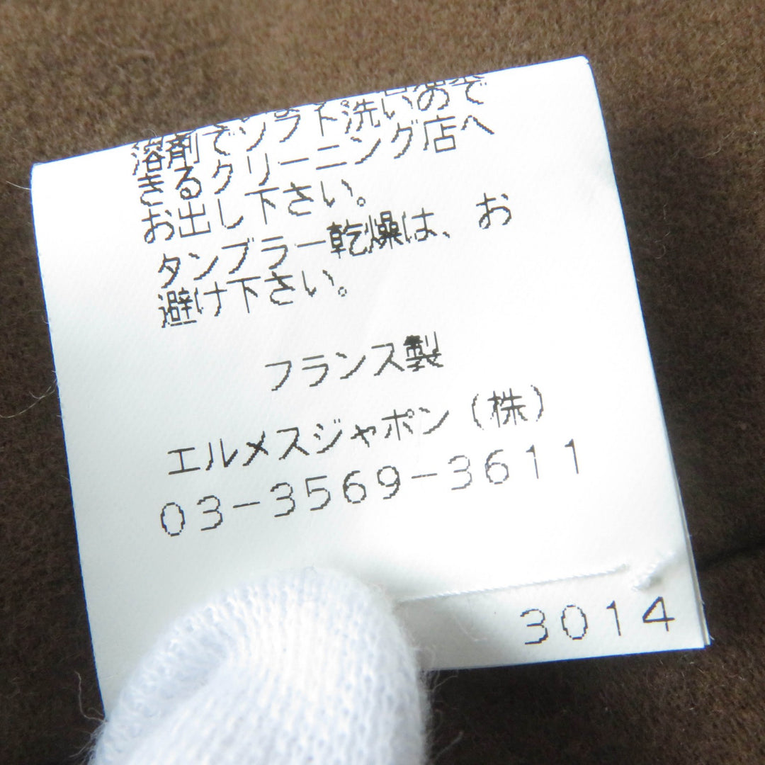 美品☆HERMES エルメス コットン100％ セリエボタン Hモチーフ パデッド ZIP UP 中綿入り ベスト ベージュ 36 仏製 正規品 レディース