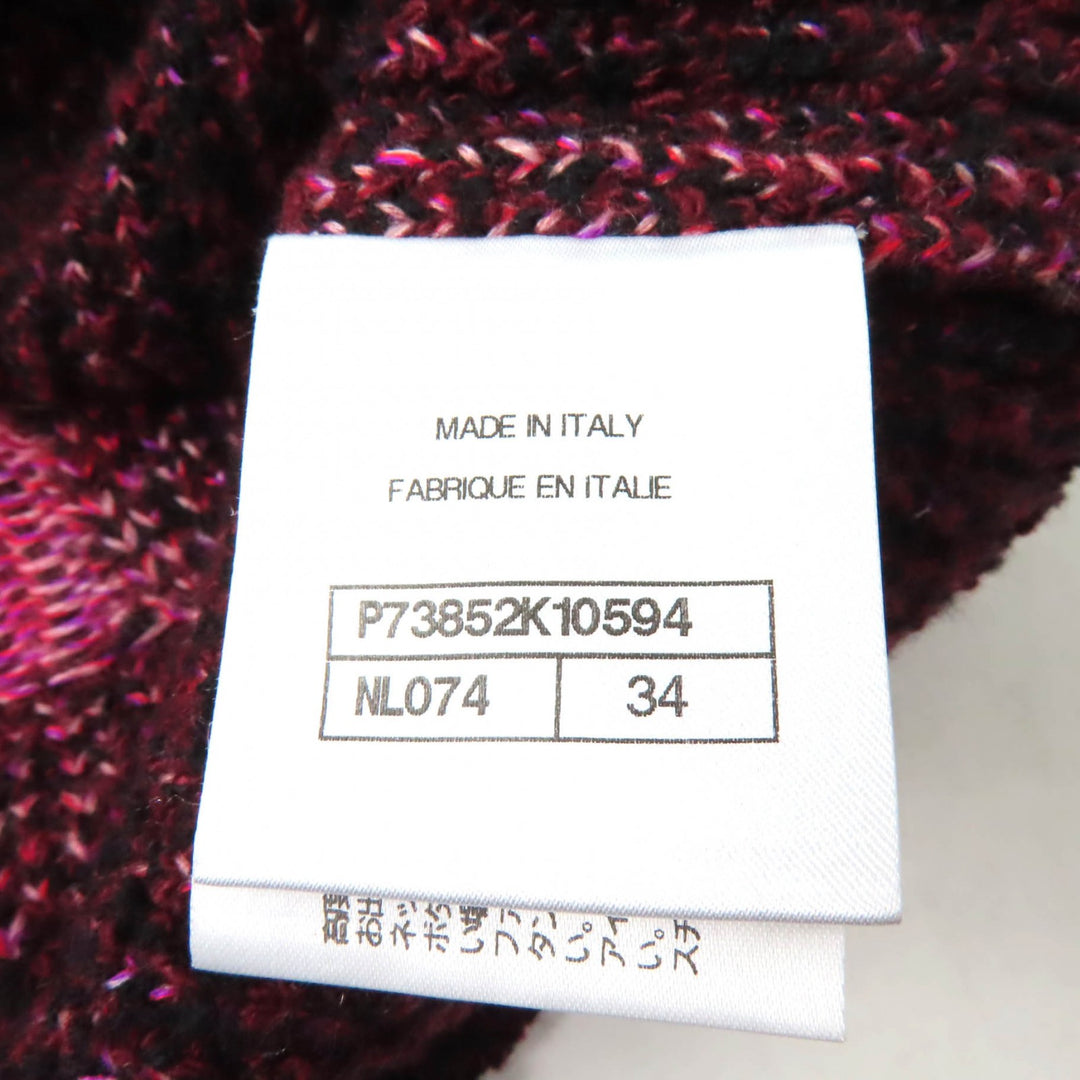 極美品★CHANEL シャネル P73852 カシミヤ ウール混 ココマーク金具付 Vネック ニットベスト ピンク系 34 イタリア製 正規品 レディース