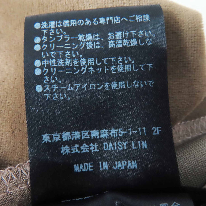 美品◎DAISY LIN デイジーリン 06091 Dais y Summer Velour Botero ノースリ ワンピース カーキ 38 日本製 正規品 レディース 定価63720円