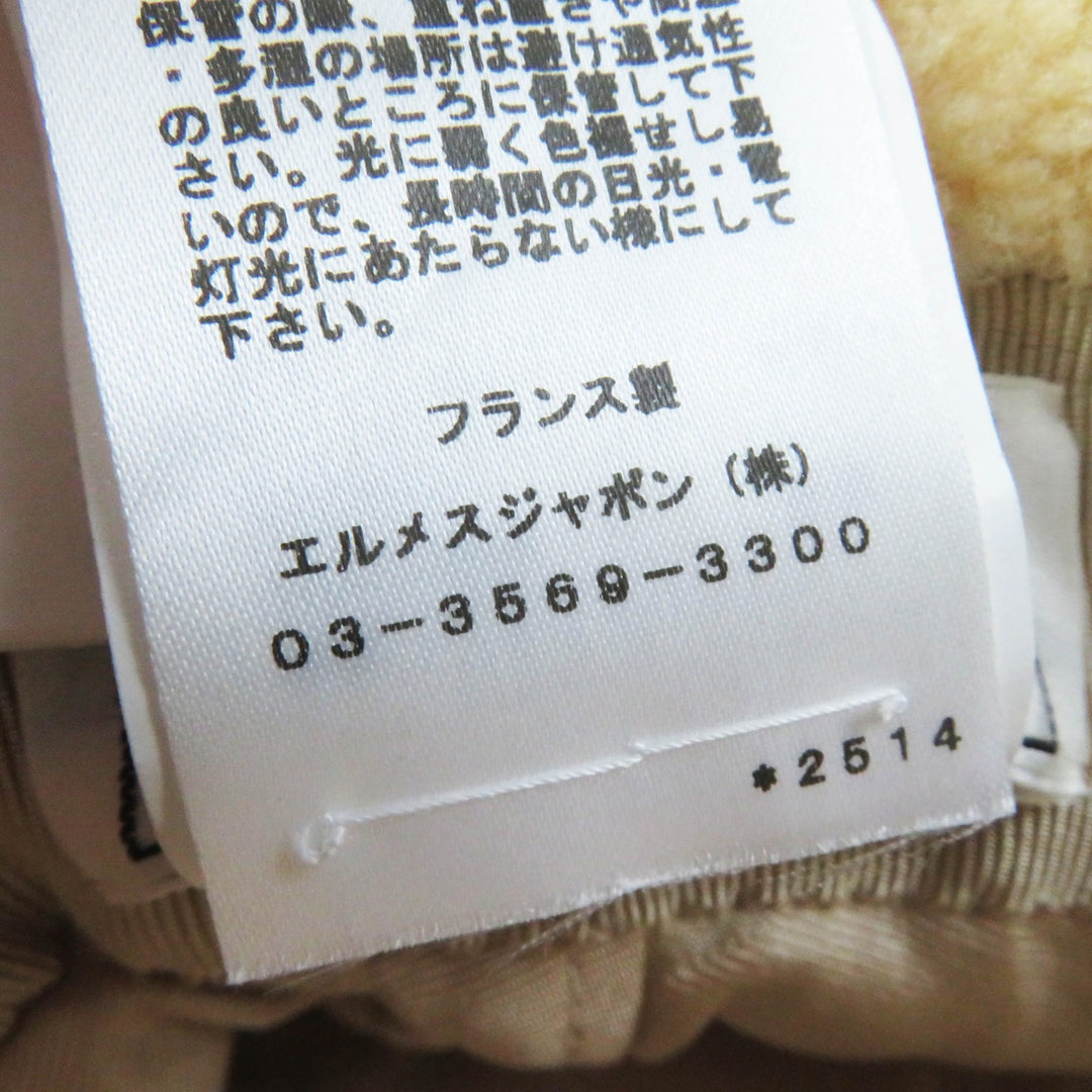 未使用品◎HERMES エルメス フォーヴ レザーワッペン付き ムートン バケットハット／帽子 ベージュ 57 フランス製 正規品 レディース