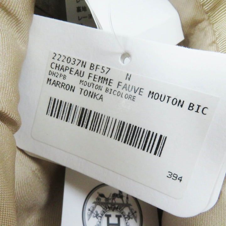 未使用品◎HERMES エルメス フォーヴ レザーワッペン付き ムートン バケットハット／帽子 ベージュ 57 フランス製 正規品 レディース