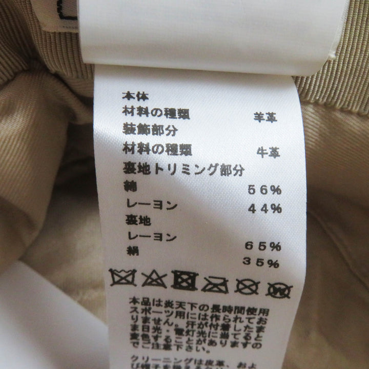 未使用品◎HERMES エルメス フォーヴ レザーワッペン付き ムートン バケットハット／帽子 ベージュ 57 フランス製 正規品 レディース