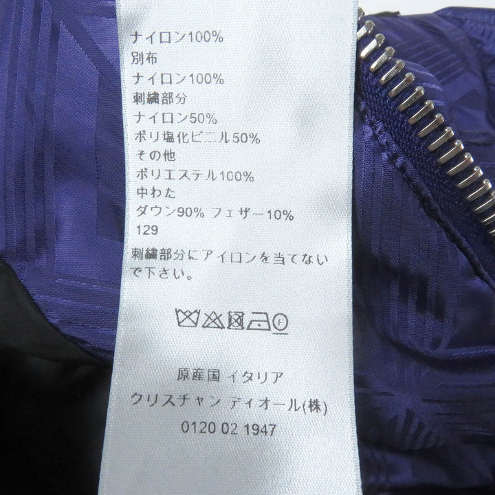 極美品□DIOR ディオール オム 22AW 943C449C5711 CDダイヤモンド ミラージュ スキーカプセル ダウンジャケット パープル 58 伊製 正規品