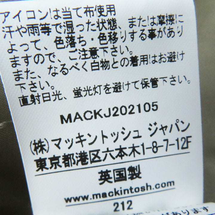 極美品◎Mackintosh マッキントッシュ G212MO1107FLACD LAGGAN EX EDIFICE別注 タイロッケンコート／ステンカラーコート 40　定139700円