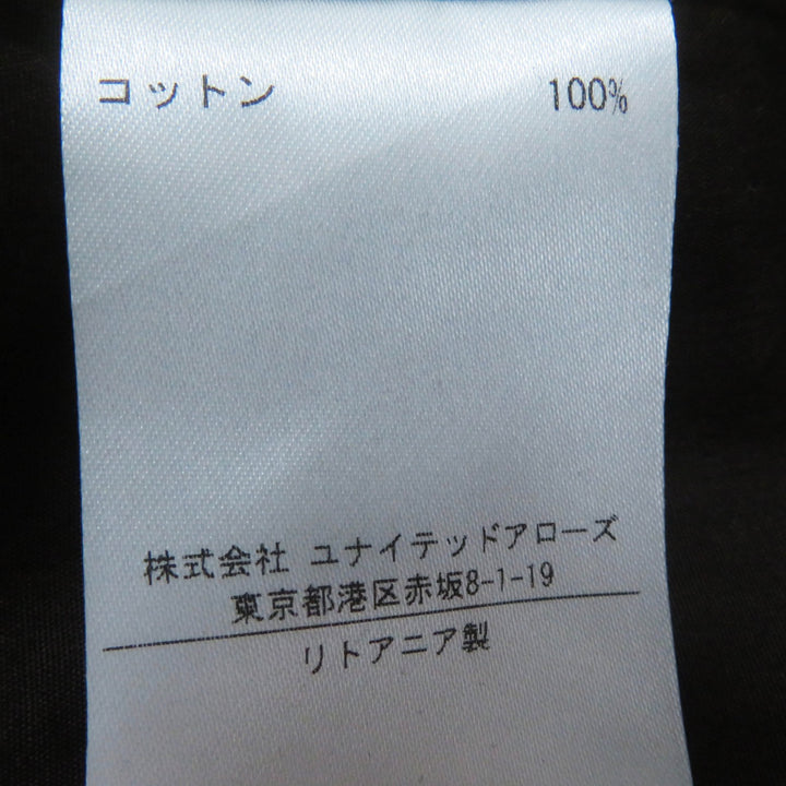 極美品◎CECILIE BAHNSEN セシリーバンセン 1577-343-8672 パフスリーブ ドレス／ワンピース ダークブラウン 6 正規品 レディース