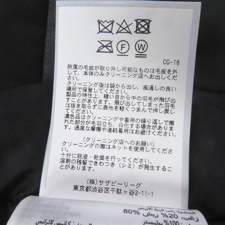 極美品□CANADA GOOSE カナダグース 3426MA CHATEAU PARKA シャトー FUSION FIT ダウンジャケット グレー S カナダ製 正規品 メンズ