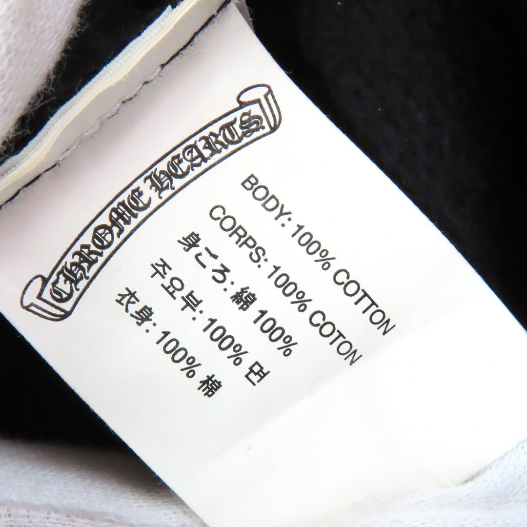 良品△CHROME HEARTS クロムハーツ 2214-304-9055 コットン100％ セメタリークロス スウェットパンツ ジョガーパンツ ブラック S 正規品