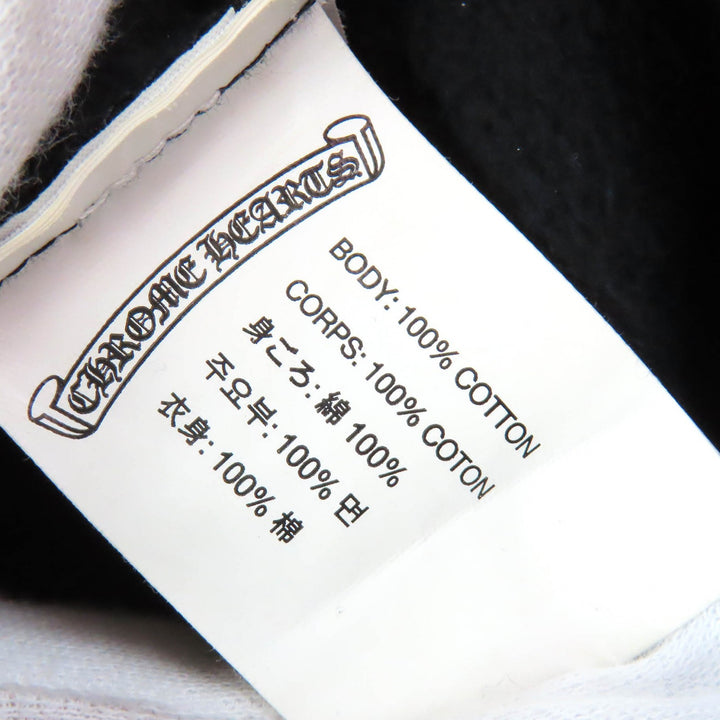 良品△CHROME HEARTS クロムハーツ 2214-304-9055 コットン100％ セメタリークロス スウェットパンツ ジョガーパンツ ブラック S 正規品