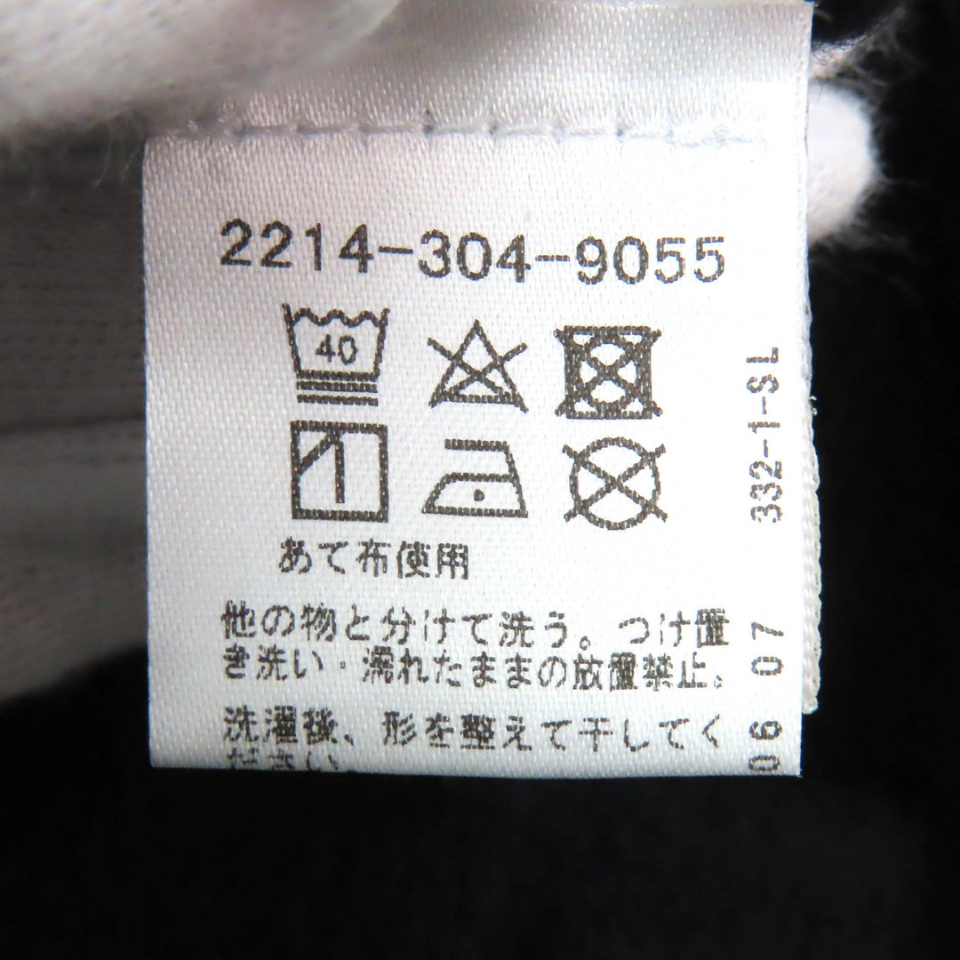 良品△CHROME HEARTS クロムハーツ 2214-304-9055 コットン100％ セメタリークロス スウェットパンツ ジョガーパンツ ブラック S 正規品
