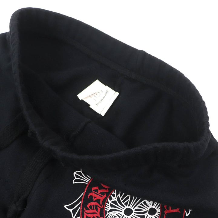 良品△CHROME HEARTS クロムハーツ 2214-304-9055 コットン100％ セメタリークロス スウェットパンツ ジョガーパンツ ブラック S 正規品