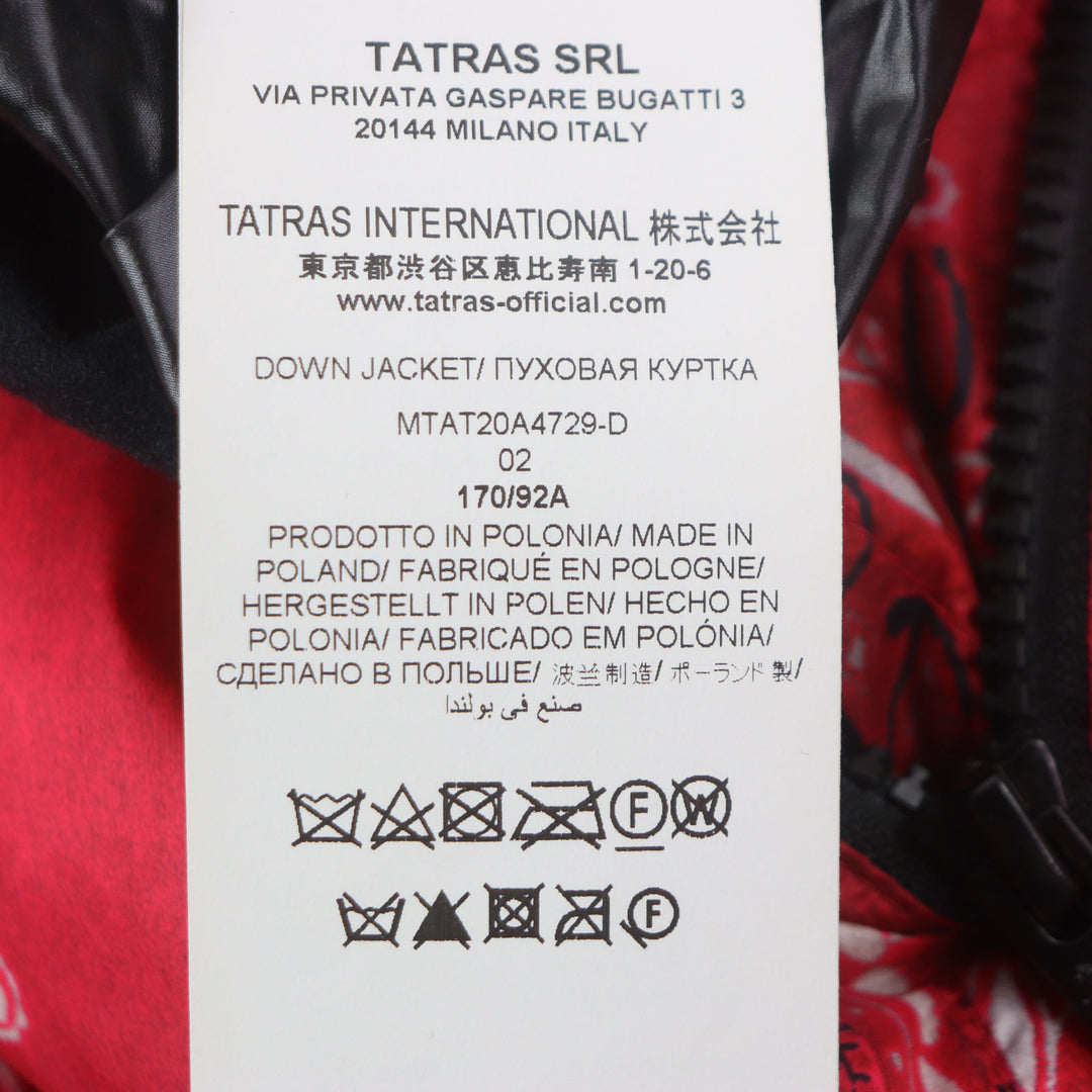 未使用品▼TATRAS タトラス 20AW MTAT20A4729-D AGATONE アガトーネ ペイズリー柄 ワッペン付き リバーシブル ダウンベスト 2 正規品