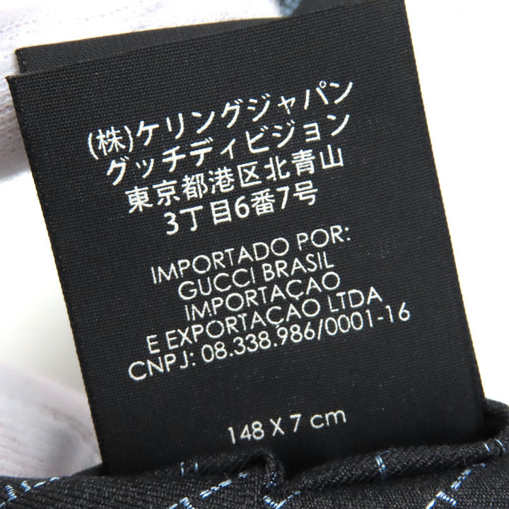 未使用品△GUCCI グッチ ウール100％ レジメンタルロゴストライプ ネクタイ 剣先7CM ダークグレー系 箱付き イタリア製 正規品 メンズ