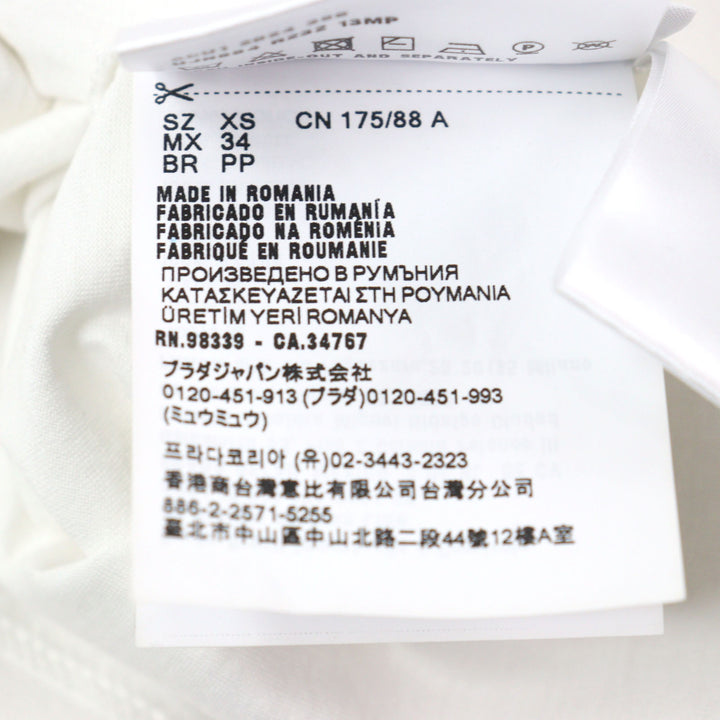 極美品○PRADA プラダ 24SS UJN884 コットン100% ロゴ刺繍 クルーネック 半袖Ｔシャツ カットソー ホワイト XS 正規品 メンズおすすめ