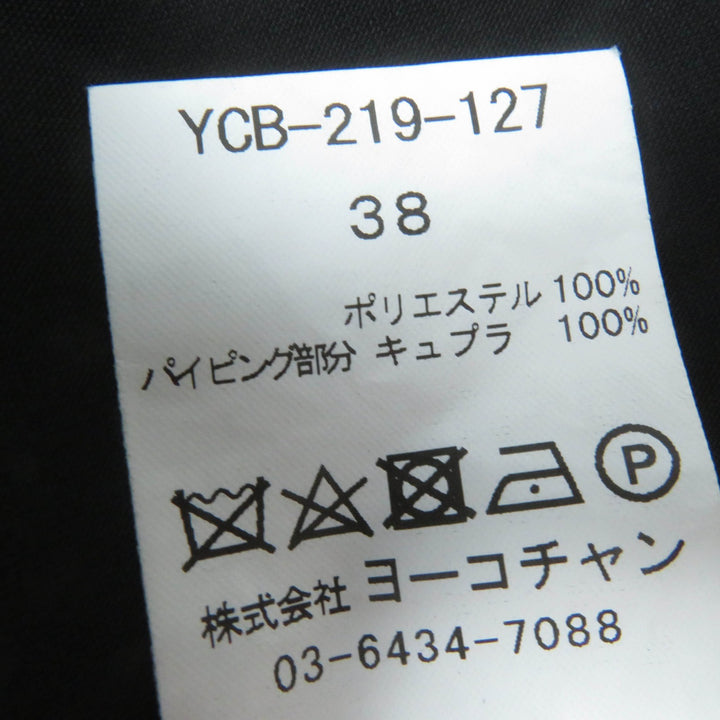 美品☆YOKO CHAN ヨーコチャン YCB-219-127 フェイクパール付 ノースリーブ ブラウス ブラック 　38 日本製 正規品 レディース