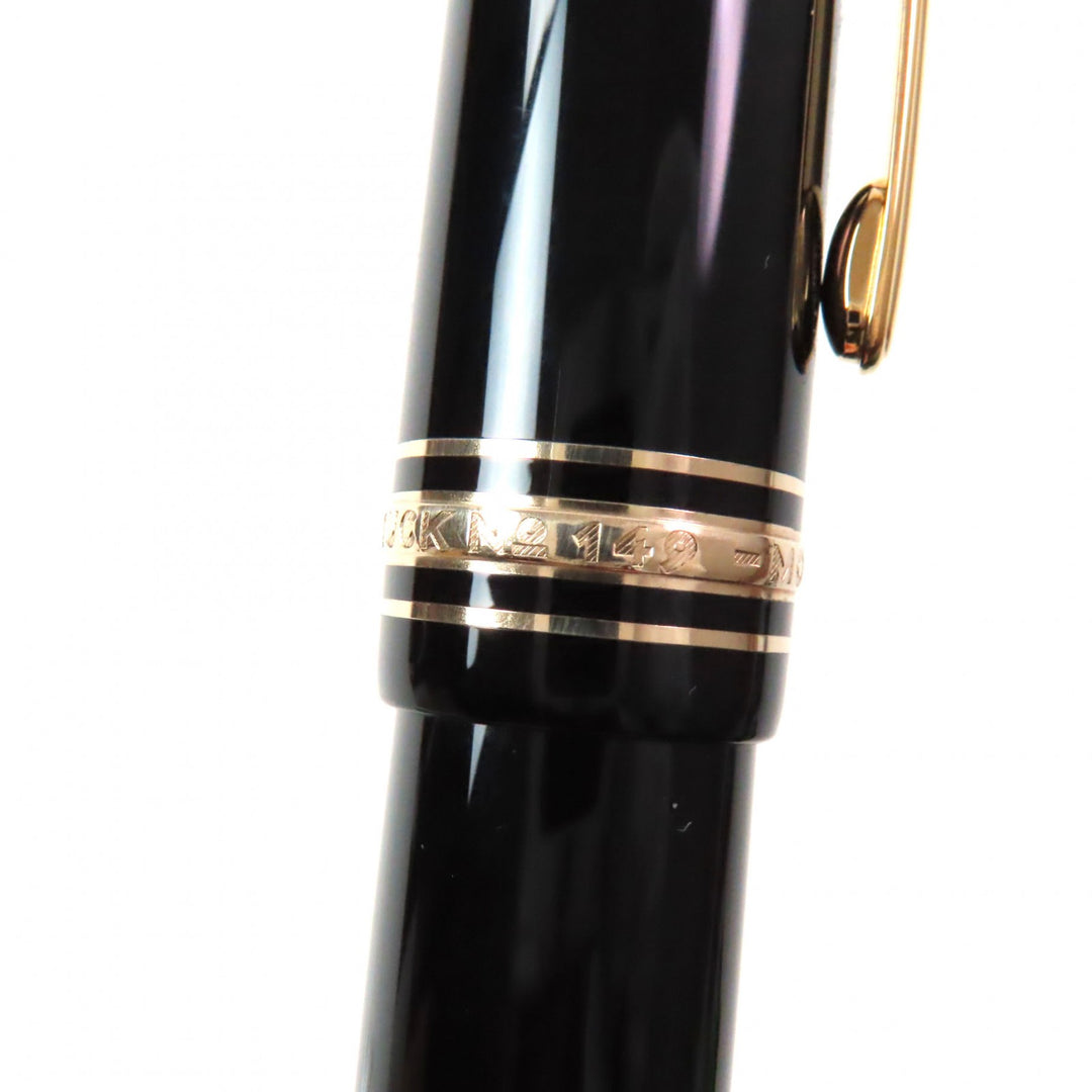 極美品▼MONTBLANC モンブラン マイスターシュテュック ペン先18K Bニブ ホワイトスター 万年筆 ブラック ゴールド ドイツ製 メンズ