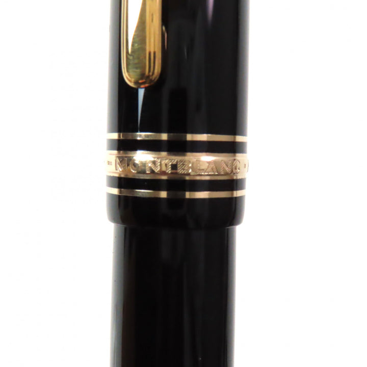 極美品▼MONTBLANC モンブラン マイスターシュテュック ペン先18K Bニブ ホワイトスター 万年筆 ブラック ゴールド ドイツ製 メンズ