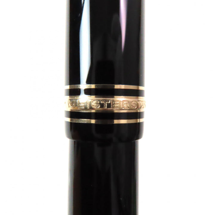 極美品▼MONTBLANC モンブラン マイスターシュテュック ペン先18K Bニブ ホワイトスター 万年筆 ブラック ゴールド ドイツ製 メンズ