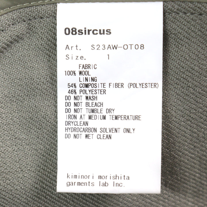 極美品○08sircus ゼロエイトサーカス 23AW S23AW-OT08 Twill double face rever long gilet ダブルフェイス ロングジレ 1 正規品メンズ